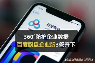 18新利体育网页登录入口截图0